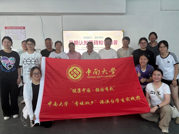 图片16.jpg