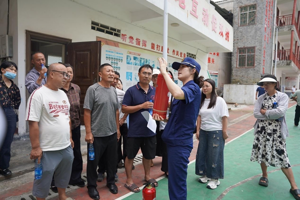 图片24.jpg