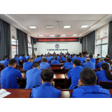 凤凰县城管执法局举办“七一”表彰大会暨退休人员欢送仪式会