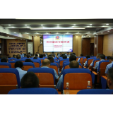 凤凰县公安局举行庆祝中国共产党成立105周年暨“七一”表彰大会