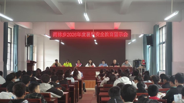 图片26.jpg 图片26.jpg