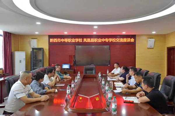 图片17.jpg 图片17.jpg