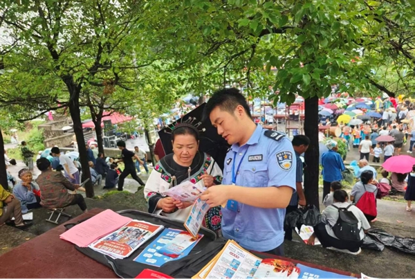 图片15.jpg