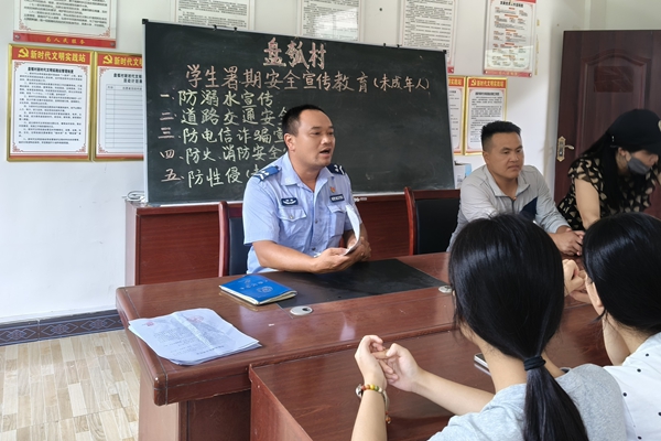 图片24.jpg