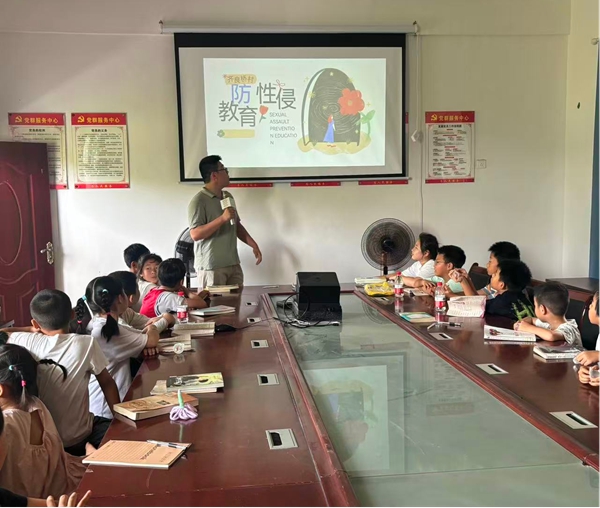 图片18.jpg