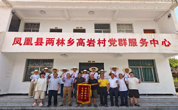 图片15.png 图片15.png