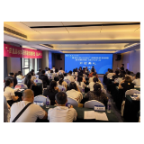 凤凰县校本研修指导教师国培班顺利开班
