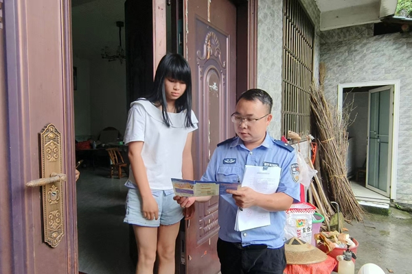 图片25.jpg