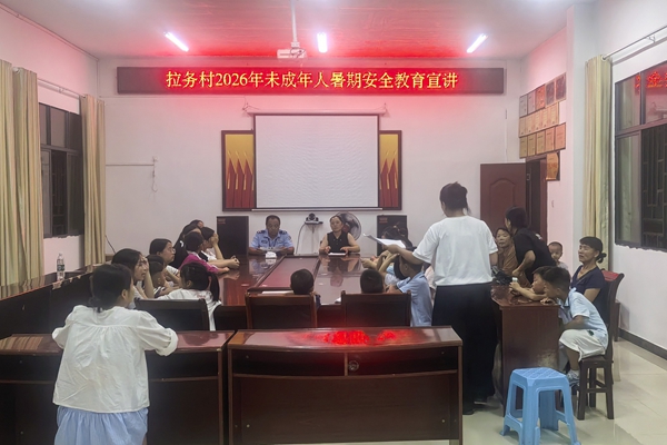 图片26.jpg