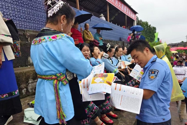 图片14.jpg
