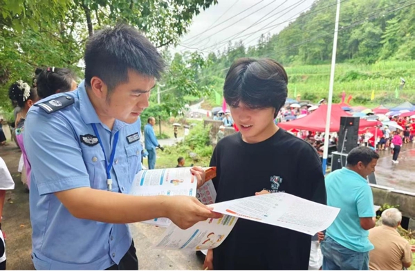 图片17.jpg