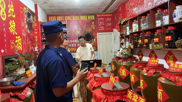 图片17.png