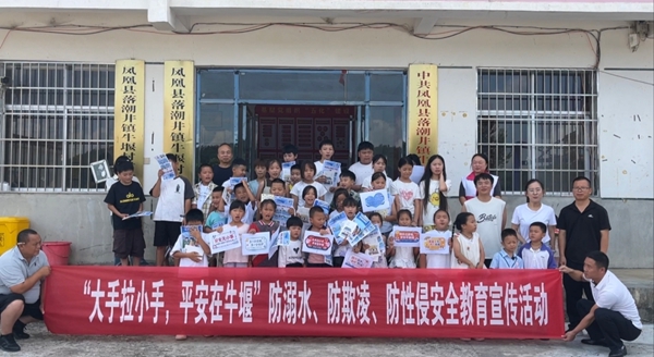 图片8.jpg