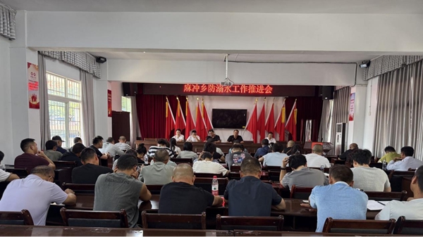 图片23.jpg 图片23.jpg