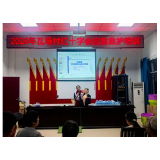 凤凰县红十字会联合疾控中心开展夜间应急救护培训进乡村活动