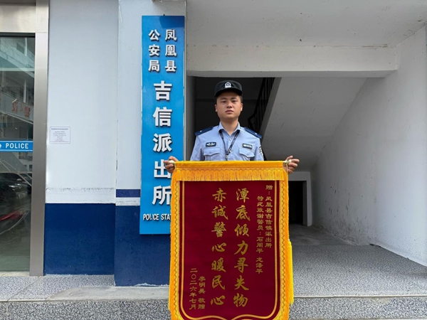 图片4.jpg 图片4.jpg