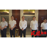 聚焦党代会|樊忠清看望慰问出席中国共产党凤凰县第十四次代表大会的代表