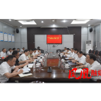 聚焦党代会|中国共产党凤凰县第十四次代表大会召开代表团临时召集人会议