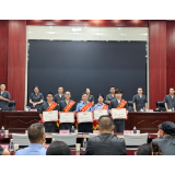 凤凰法院召开庆祝中国共产党成立105周年暨“七一”表彰大会