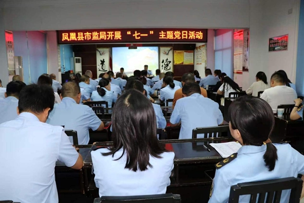 图片3.jpg 图片3.jpg