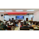 凤凰县图书馆:筑牢安全防线 守护书香阵地