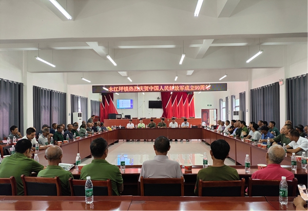 图片12.jpg 图片12.jpg