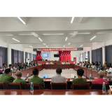 凤凰县木江坪镇召开退役军人“八一”座谈会 致敬第99个建军节