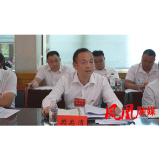 聚焦党代会丨樊忠清参加凤凰县第十四次党代会各代表团第二次会议