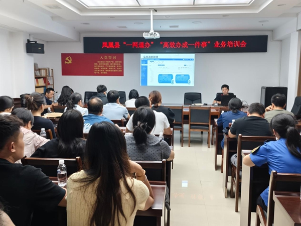 图片8.jpg 图片8.jpg