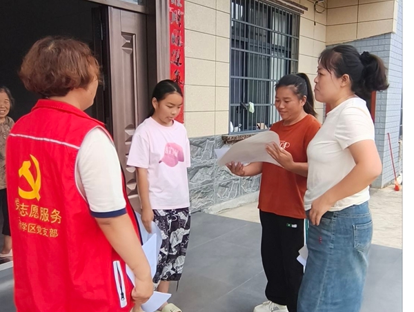图片6.jpg