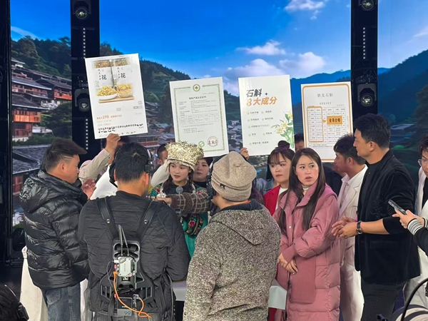 图片3.jpg 图片3.jpg