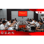 2026年08月22日湖南凤凰新闻