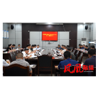 樊忠清主持召开十四届县委理论学习中心组(扩大)第一次集体学习