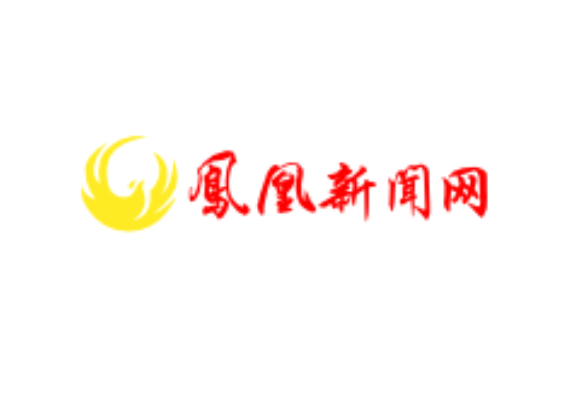 凤凰县领导开展八一慰问活动