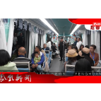 2026年09月12日湖南凤凰新闻