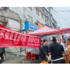 凤凰县廖家桥镇：农普宣传赶大集 同心筑牢普查根基