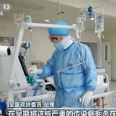 【总书记与我们在一起】办好人民满意的医疗教育事业