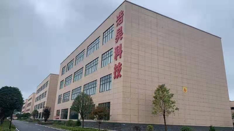 微信图片_20220126122554.jpg