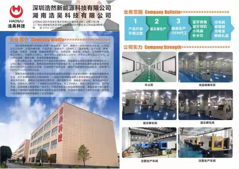 微信图片_20220126122601.jpg