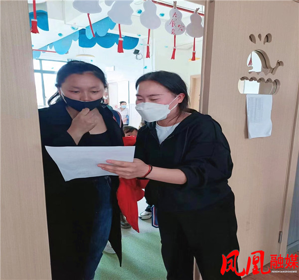微信图片_20230314115735.jpg