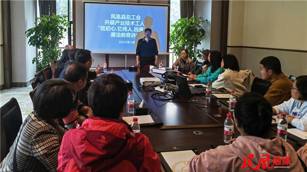 微信图片_20230314115654.jpg