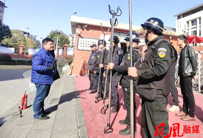 凤凰县箭道坪小学土桥路校区：开展反恐防暴演练