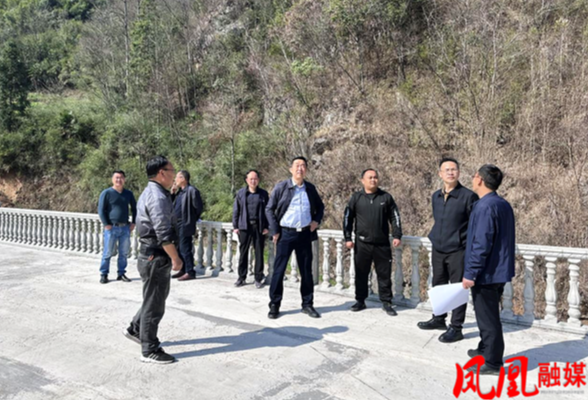 湘西州自然资源和规划局到凤凰县调研地质灾害防治工作