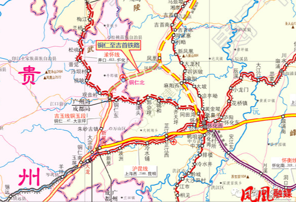 铜仁至吉首铁路列入湖南省2023年重点建设项目名单