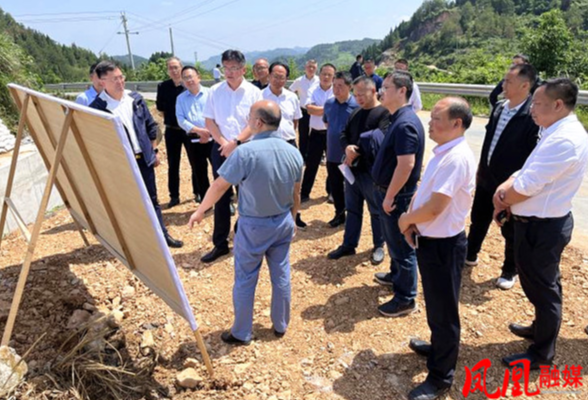 罗毅君一行赴凤凰县调研推进灌区建设管理工作