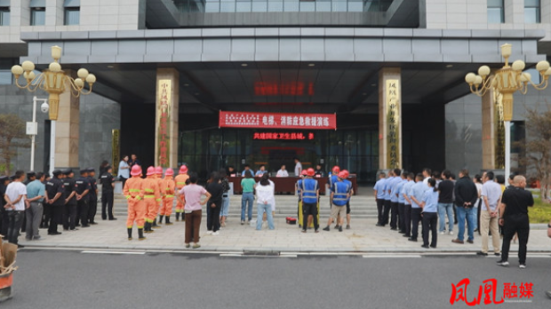 凤凰县产业开发区开展消防应急救援演练