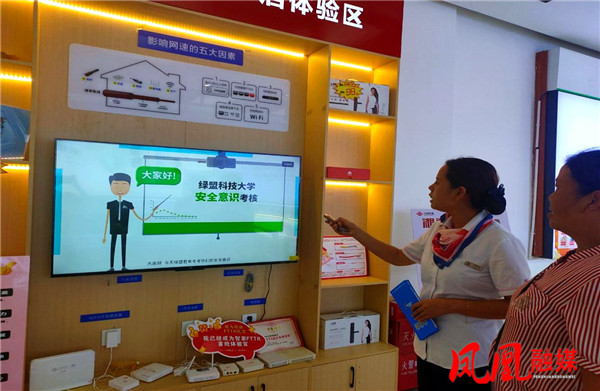 图片6.jpg