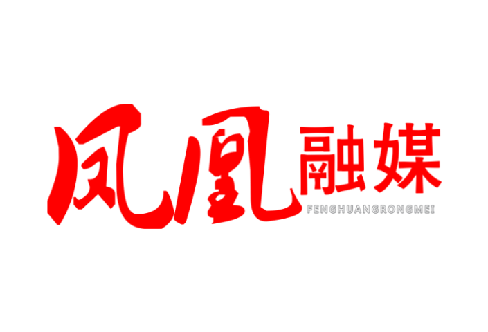 新闻记者证2024年度核验人员公示