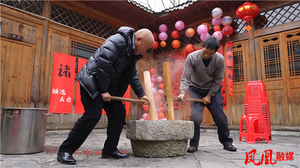 大坡村打糍粑杀年猪[00_02_42][20241231-150835].jpg