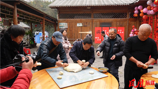 大坡村打糍粑杀年猪[00_04_12][20241231-150914].jpg